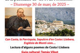 Excursió a Pollença