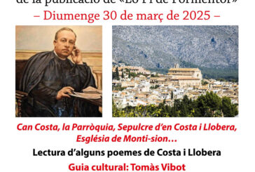 Excursió a Pollença